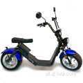 Cidade coc scooter eec versão harley citycoco 60v